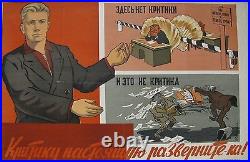 Vintage Soviet Poster, 1954, very rare, 100% original