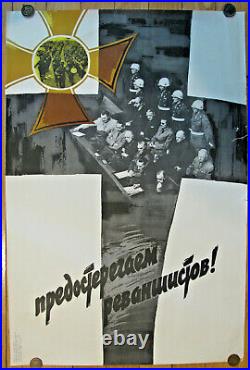 Vintage Soviet Poster 1966 very rare! 100% original