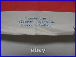 Vintage Soviet Poster, 1968 very rare, 100% original RARE! RARE! RARE