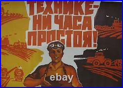 Vintage Soviet Poster, 1972 very rare, 100% original