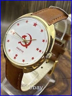 Vintage Soviet Propaganda Mechanical Wristwatch RAKETA 2609. HA SERVICED #4436