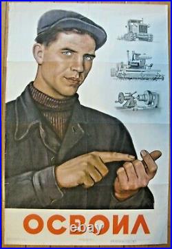 Vintage Soviet Russian Poster, 1954 very rare, 100% Original