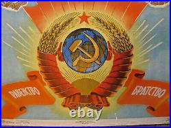 Vintage Soviet Russian Poster, 1962 very rare, 100% Original