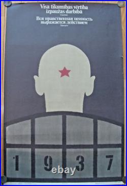Vintage Soviet Russian Poster, 1988 very rare, 100% original RARE