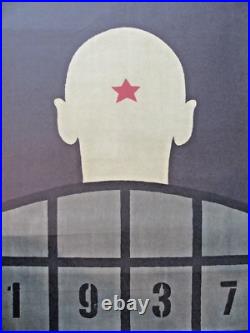 Vintage Soviet Russian Poster, 1988 very rare, 100% original RARE