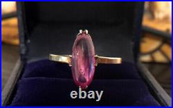 Vintage Soviet Russian Sterling Silver 875 Ring, Women's Jewelry Size 7.75