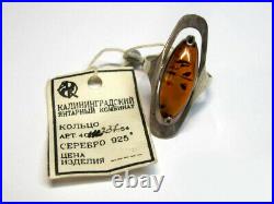 Vintage Soviet Russian Sterling Silver 925 Ring Amber, Women's Jewelry Size 7.25
