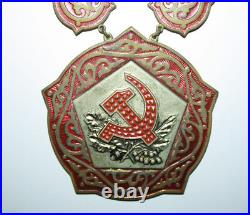 Vintage Soviet Sign Judge Ussr Collar Judges Soviet Union Original, Rare
