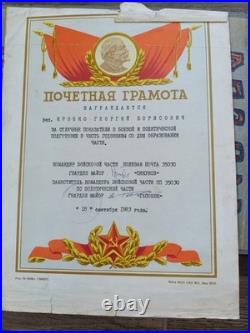 Vintage Soviet USSR & Czechoslovakian Military Service Album 1982-1984 Memory