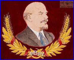 Vintage Soviet Union Flag original embroidered velvet banner Lenin USSR Russian