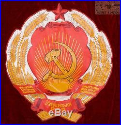 Vintage Soviet Union Flag original embroidered velvet banner Lenin USSR Russian