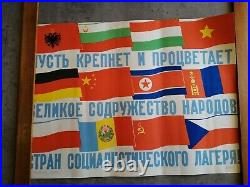 Vintage Soviet Union Flags Propaganda Poster Original Communist Poster 1959 Year