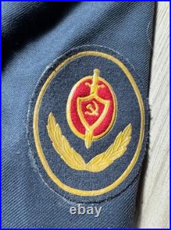 Vintage Soviet Union MVD Internal Police Troops Uniform Tunic Jacket USSR Badges