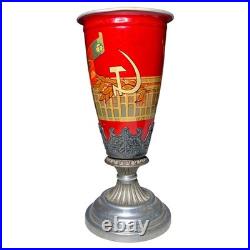 Vintage Soviet Union Metal Cup Goblet USSR CCCP Propaganda Collectible
