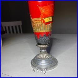 Vintage Soviet Union Metal Cup Goblet USSR CCCP Propaganda Collectible