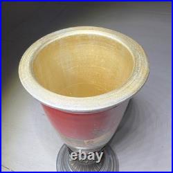 Vintage Soviet Union Metal Cup Goblet USSR CCCP Propaganda Collectible