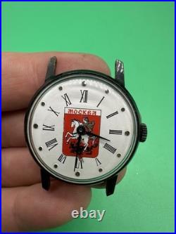 Vintage Soviet Union? Moskva Made in USSR Wind-up Men's Watch 35mm