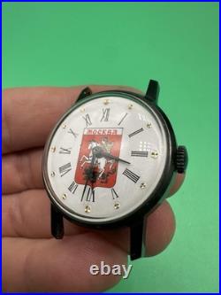 Vintage Soviet Union? Moskva Made in USSR Wind-up Men's Watch 35mm