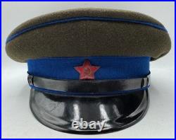 Vintage Soviet Union Red Army KGB Secret Police Visor Cap Uniform Military 1954