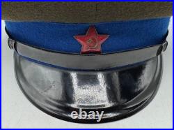 Vintage Soviet Union Red Army KGB Secret Police Visor Cap Uniform Military 1954