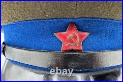 Vintage Soviet Union Red Army KGB Secret Police Visor Cap Uniform Military 1954
