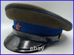 Vintage Soviet Union Red Army KGB Secret Police Visor Cap Uniform Military 1954