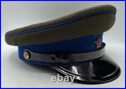 Vintage Soviet Union Red Army KGB Secret Police Visor Cap Uniform Military 1954