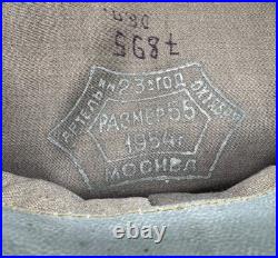 Vintage Soviet Union Red Army KGB Secret Police Visor Cap Uniform Military 1954