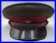 Vintage-Soviet-Union-Red-Army-MVD-Internal-Troops-Visor-Cap-Uniform-Military-M35-01-pt