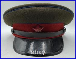 Vintage Soviet Union Red Army MVD Internal Troops Visor Cap Uniform Military M35