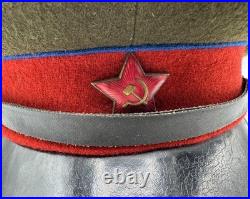 Vintage Soviet Union Red Army MVD Internal Troops Visor Cap Uniform Military M35