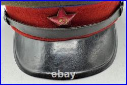 Vintage Soviet Union Red Army MVD Internal Troops Visor Cap Uniform Military M35
