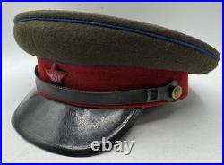 Vintage Soviet Union Red Army MVD Internal Troops Visor Cap Uniform Military M35