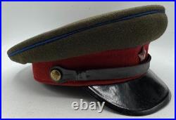 Vintage Soviet Union Red Army MVD Internal Troops Visor Cap Uniform Military M35