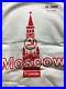 Vintage-Soviet-Union-Russia-USSR-Perestroika-Moscow-Political-Sweatshirt-New-XL-01-oae