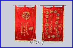 Vintage Soviet Union Russian USSR Lenin Large Red Flag Double-Sided Banner