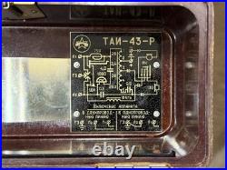 Vintage Soviet Union TAI-43-P Military Field PHONE in Bakelite box USSR, 1966s