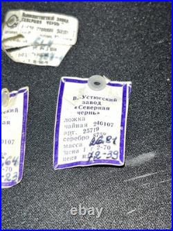 Vintage Soviet Union Tea Spoons Set 1960s USSR Flatware 6 Tea Spoons 2 Spoons