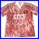 Vintage-Soviet-Union-USSR-1988-Futbol-Soccer-Adidas-Jersey-Size-L-01-gpj