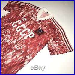Vintage Soviet Union USSR 1988 Futbol/Soccer Adidas Jersey Size L