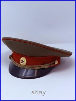 Vintage Soviet Union USSR Russian Military Officers Visor Cap Hat Cold War Era