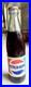 Vintage-Soviet-Union-USSR-Unopened-Pepsi-Cola-Bottle-9-tall-01-lym