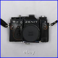 Vintage Soviet Union USSR Zenit 12XP 35mm SLR Photo Camera Helios 44m-4 Lens