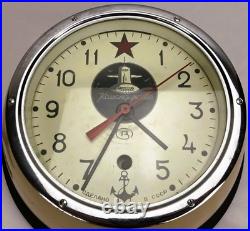 Vintage Soviet Vostok Submarine Maritime Ship Clock USSR Navy Komandirskie w Key