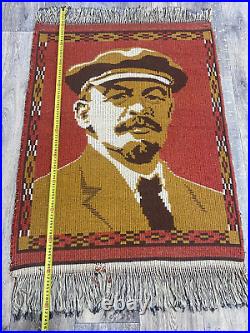 Vintage Soviet propaganda carpet. Rare Homespun portrait of Lenin. Stalin era USSR