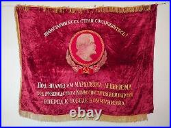 Vintage Soviet union Velvet flag WWII banner duable sided USSR Embroidery itm787