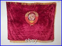 Vintage Soviet union Velvet flag WWII banner duable sided USSR Embroidery itm787