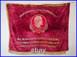 Vintage Soviet union Velvet flag WWII banner duable sided USSR Embroidery itm787