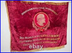 Vintage Soviet union Velvet flag WWII banner duable sided USSR Embroidery itm787