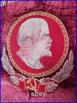 Vintage Soviet union Velvet flag WWII banner duable sided USSR Embroidery itm787